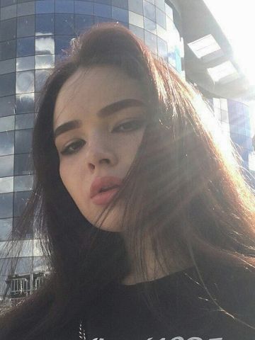 Кристина